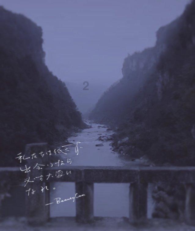 大眼蛙3