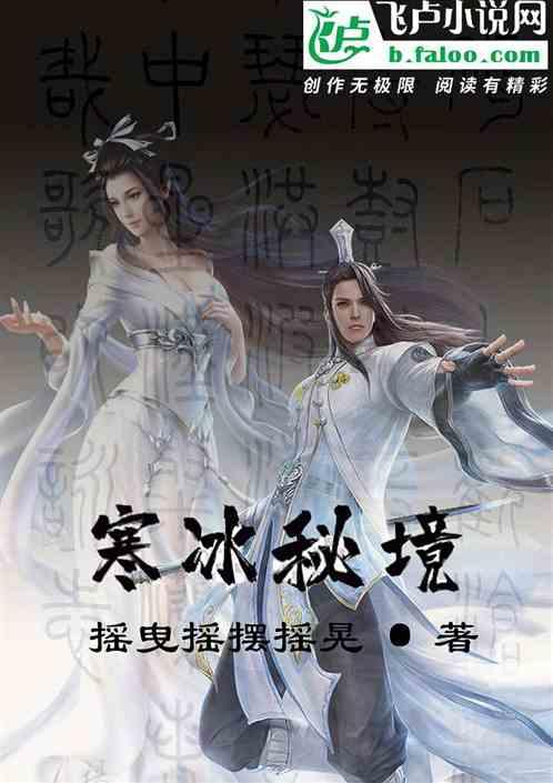 《幻兽帕鲁》双管霞弹枪制作方法