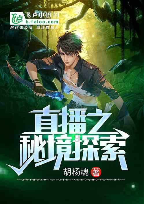 取暖器烘衣服惹火,五人被困。你家也有这种习惯吗?