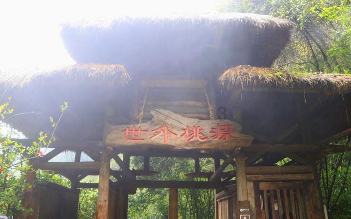 风语世界2：沉寂