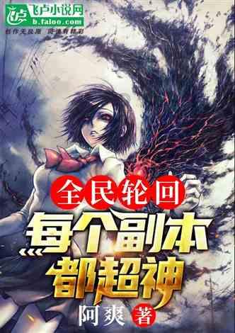 《康熙王朝》误人不浅,姚启圣的“迁界禁海”