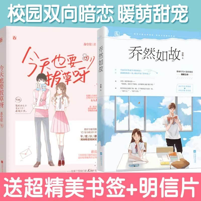 乐儿打彩蛋