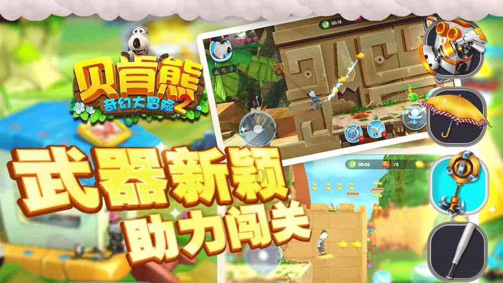 科顺股份：预计2023年度净利润亏损3亿元~4.5亿元