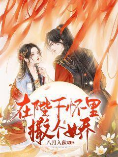 海尔智家(06690.HK)1月26日耗资22.1万元回购1万股A股