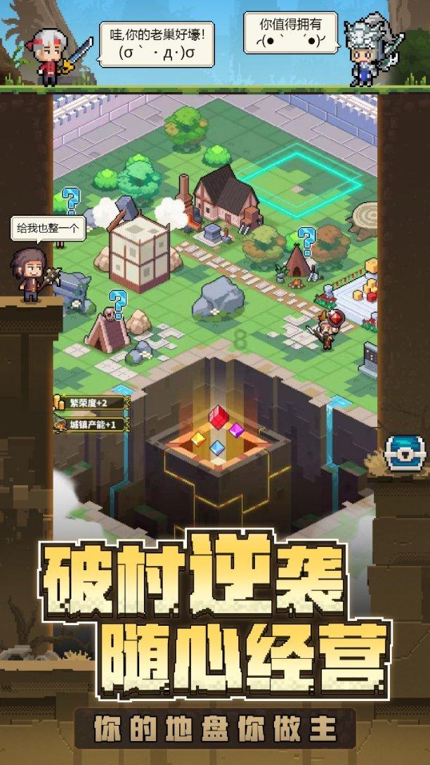 风暴英雄