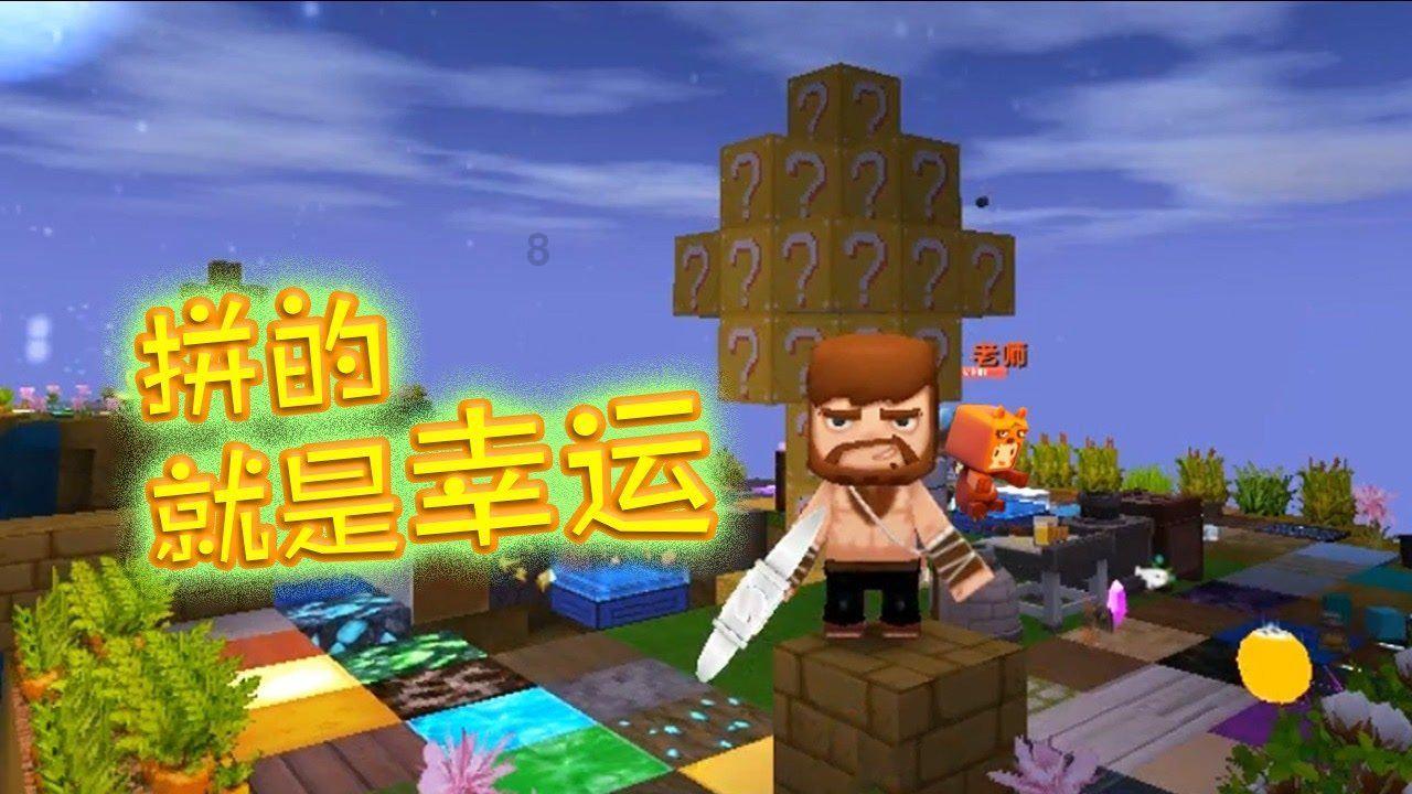 复活节记忆卡