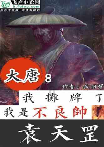 为什么抖音私信上突然和朋友不能视频聊天了呢?为什么斗音好友不能视频聊天了?- 知识星球平台,深入探索知识的乐园