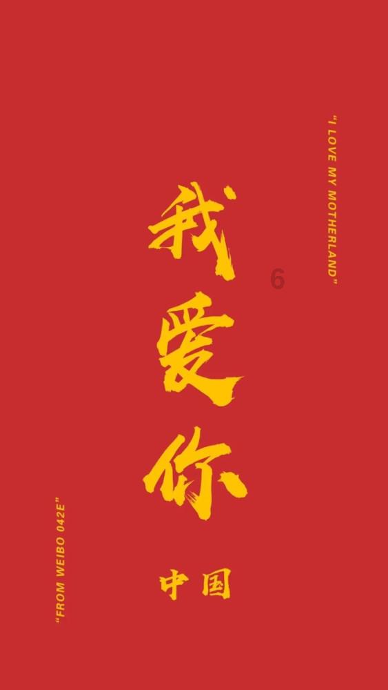 甲辰龙年不一样的龙腾——记尉明宽之龙画