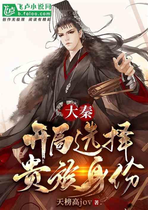 小马宝莉的新造型