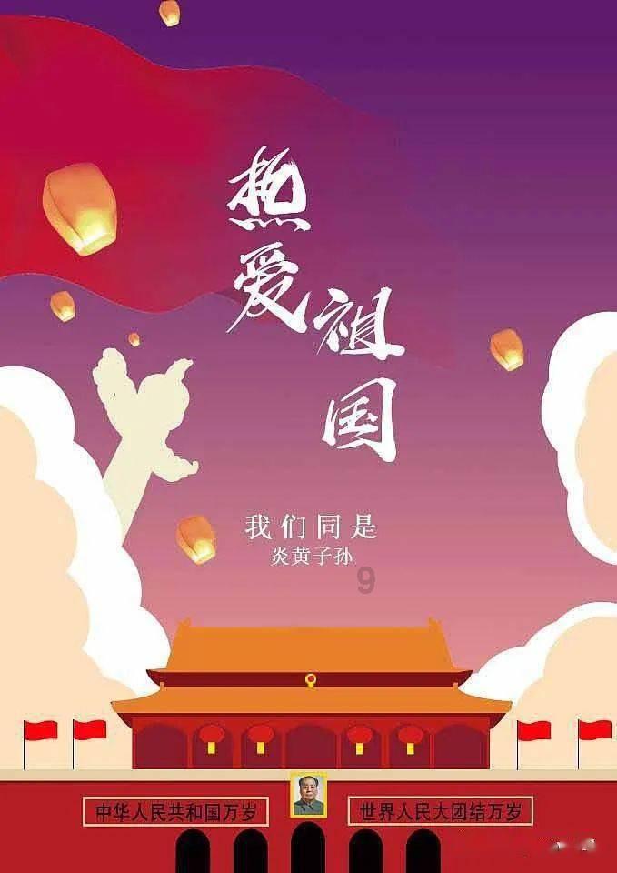 沈阳酱八宝到底是个什么菜？