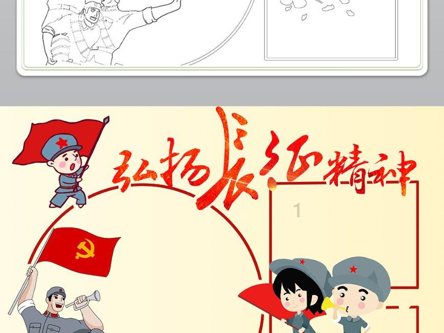 工作和生活无缝衔接,苹果微信分身让你轻松应对
