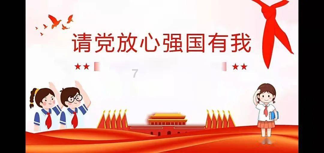 栅栏迷宫