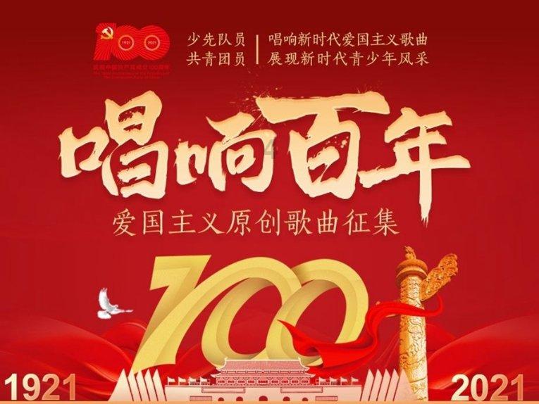 寻找沙漠珍宝