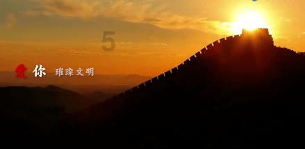 天水嘉伯乐营业面积是多少？游戏画面