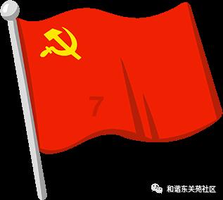 比萨挑战赛