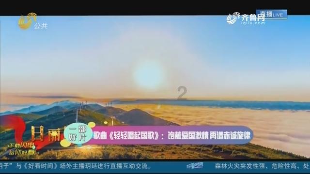 孤岛惊魂5