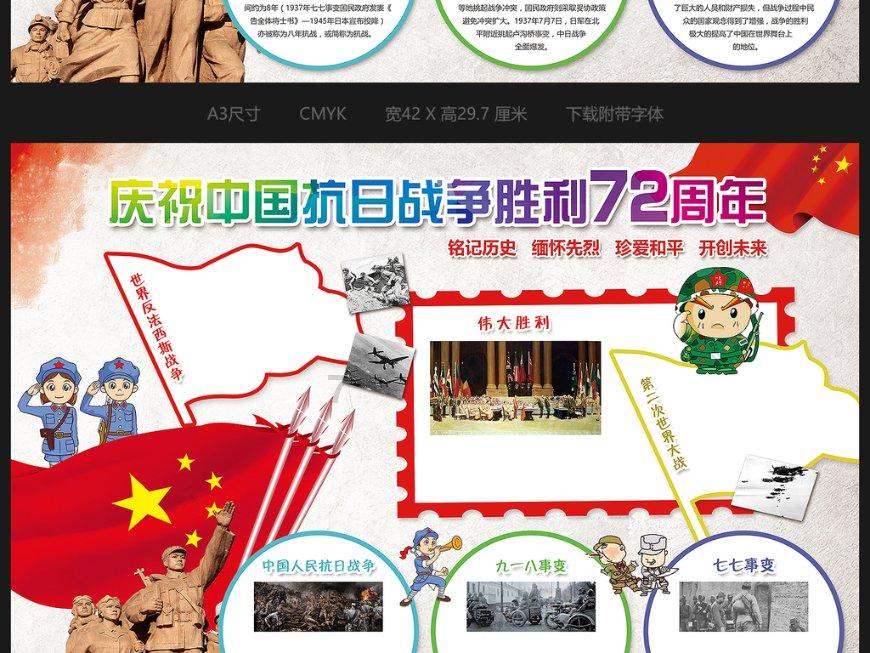 2023年四川实现地区生产总值60132.9亿元