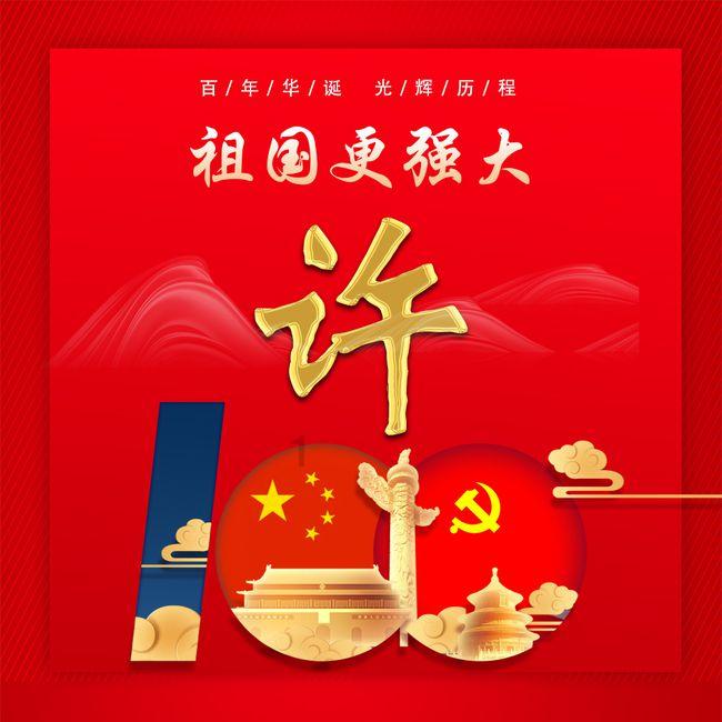 阿斯：以拉波尔塔为首的巴萨6人委员会将负责选出新任主教练