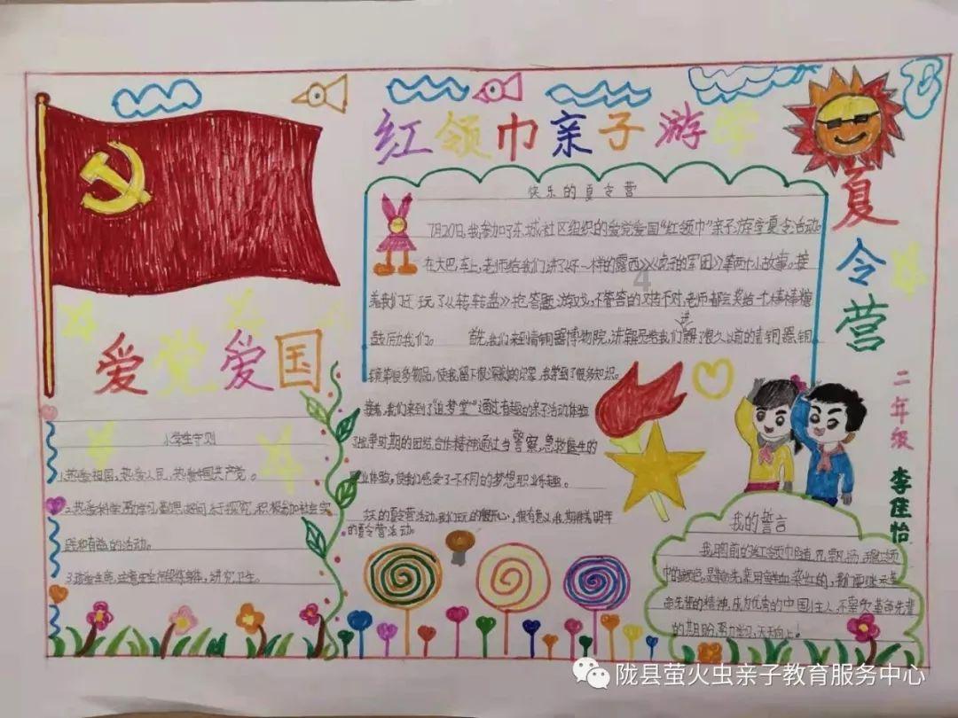 还能跑!武磊前2场比赛最快速度达32.6:仅刘彬彬比他快!
