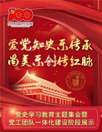 寻找火鸡