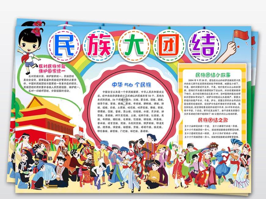身体若有这4种疼痛，可能代表癌症