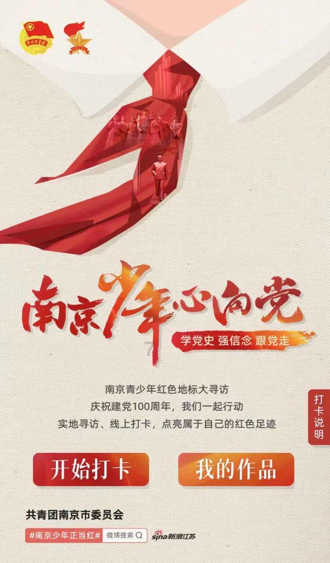 最后生还者2