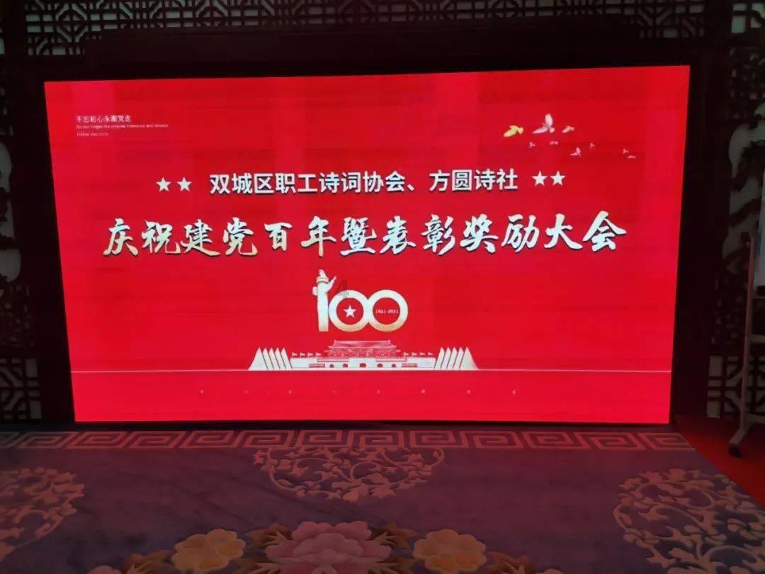 河北省邯郸市永年区《有偿寻猫》——3000寻“美短加白公猫”