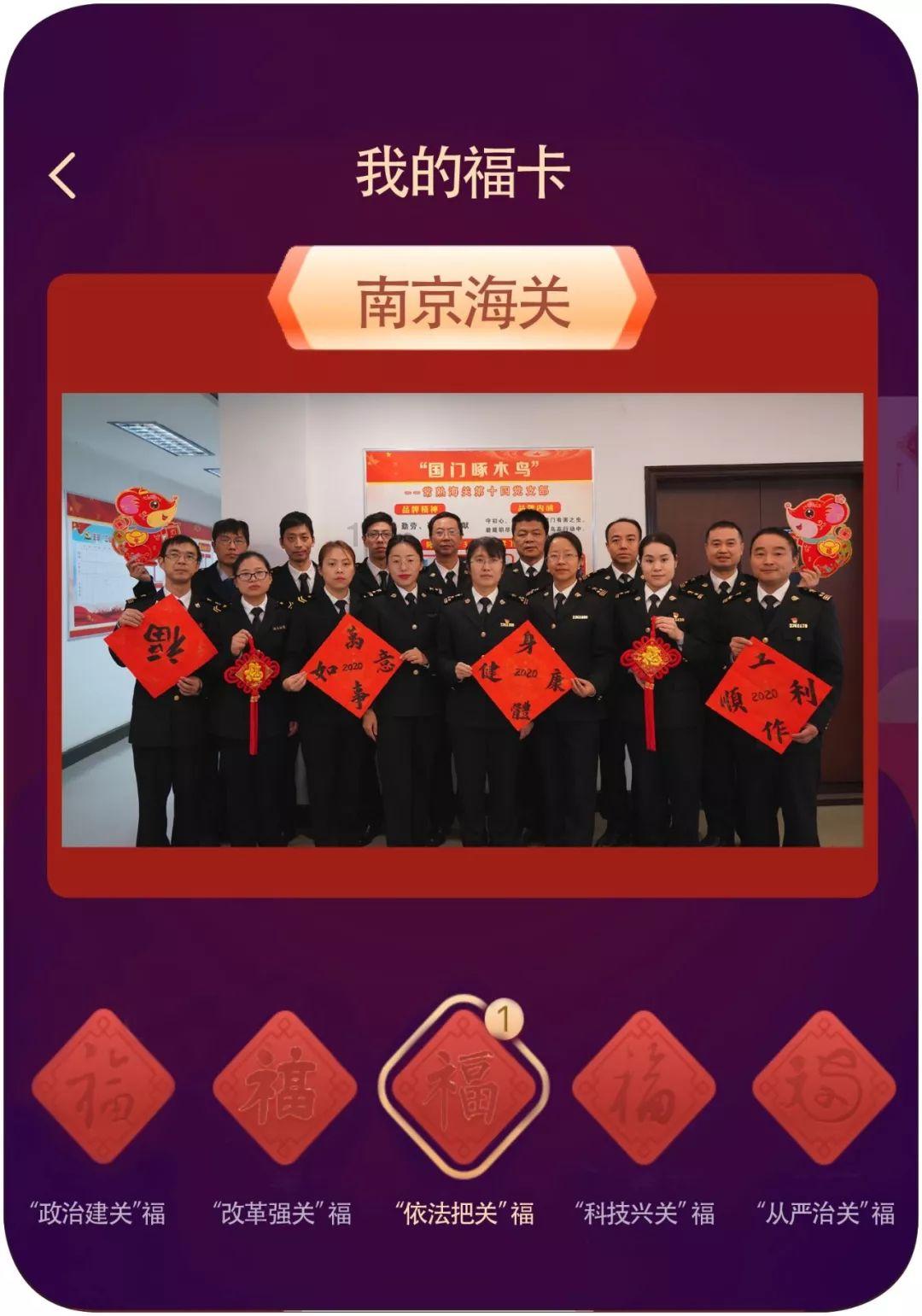 逐洞图来啦!2024女子中巡资格考试2月神州半岛相见!