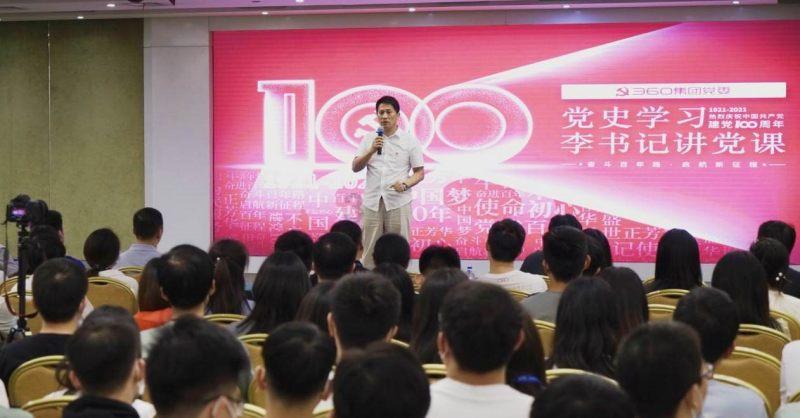 燃烧吧大脑免广告最新版