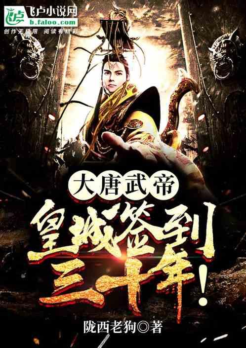 我和老公在很多事情上都会产生分歧，我该怎么办才好呢？游戏画面